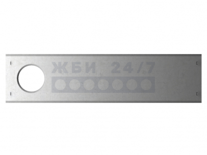 2ПВ-6-5-АтV-4